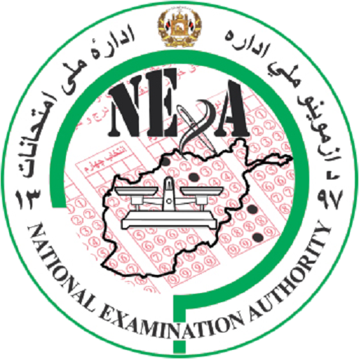 National Examination Auth AFG icon