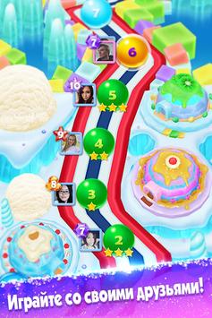 Sweet Maker–создай свою игру! скриншот 4