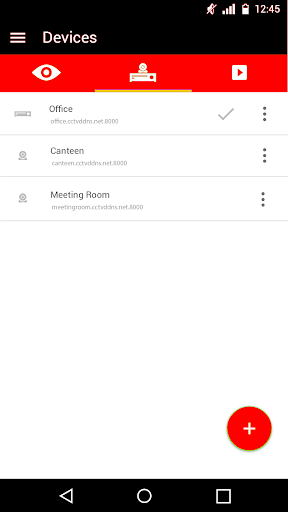 HyperBox Solutions EasyView screenshot 5