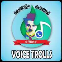 Malayalam Counter Audio Trolls OFFLINE on 9Apps