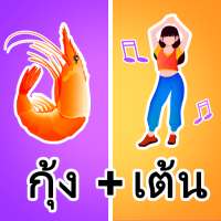 แบบทดสอบปริศนา: เกมปริศนา