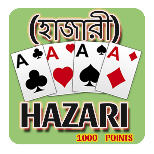 ikon Hazari Card Game : 1000 Points