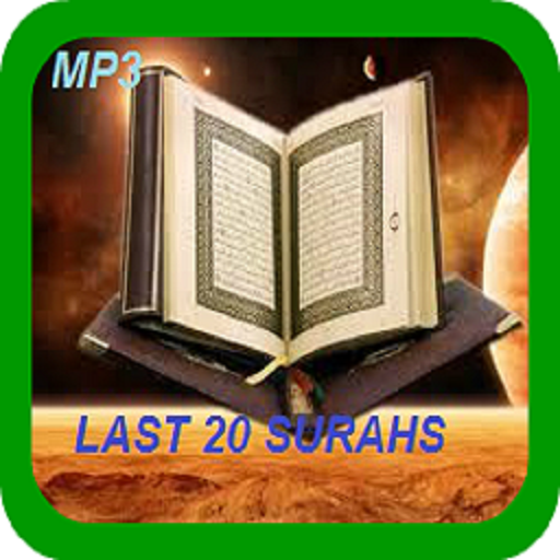 Last 20 Surahs of Quran MP3 icon