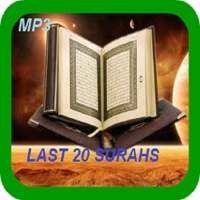 Last 20 Surahs of Quran MP3