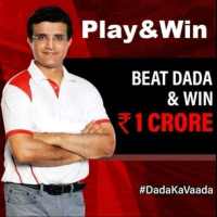 MY Circle 11 - My 11 Circle Cricket & My11 Guide