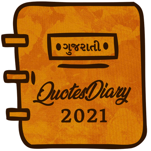 QUOTES DIARY - GUJARATI STATUS 2021 icon
