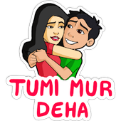 Assamese Love Stickers pack for WhatsApp icon