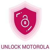 Free Unlock Motorola Mobile SIM иконка