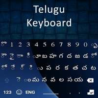 New Telugu Keyboard 2020 : Telugu Typing Keyboard on 9Apps