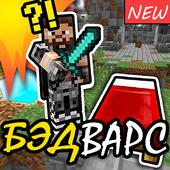 Bed Wars MCPE أيقونة