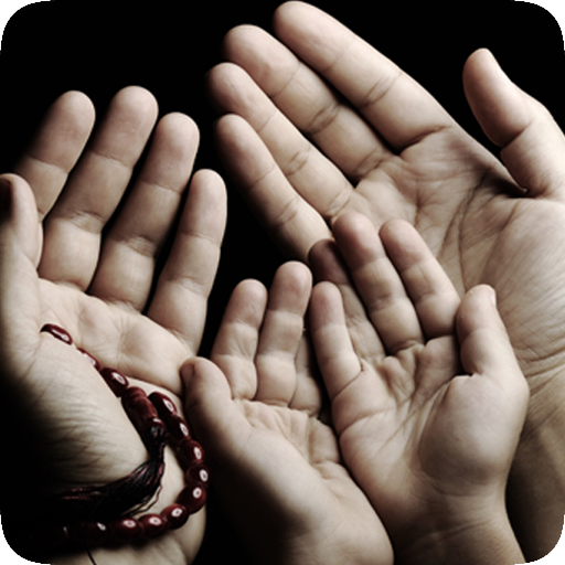 Islamic Lock Screen icon