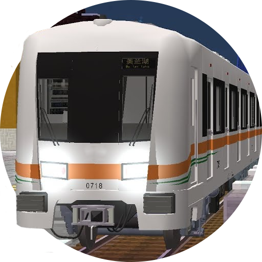 Metro Mod for Minecraft PE icon