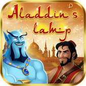 Aladdin Lamp