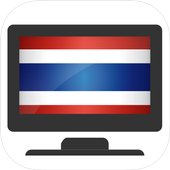Thai TV plus  ดูทีวีออนไลน์ icon