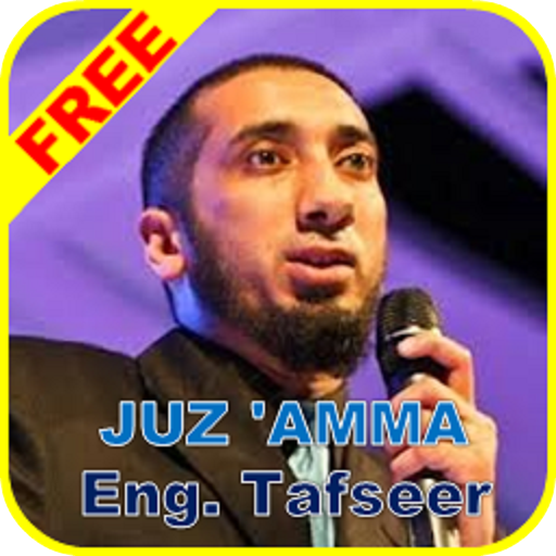 Juz Amma English Tafseer MP3 icon