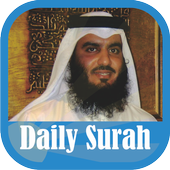 Daily Surah Quran : Ahmed Al Ajmi icon