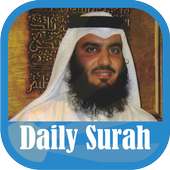 Daily Surah Quran : Ahmed Al Ajmi