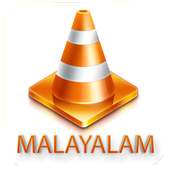 Malayalam Live TV Channels