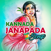 Kannada Janapada Songs icon