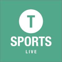 T Sports Live