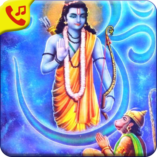 Ram Ringtones (जय श्री राम रिंगटोन) New icon