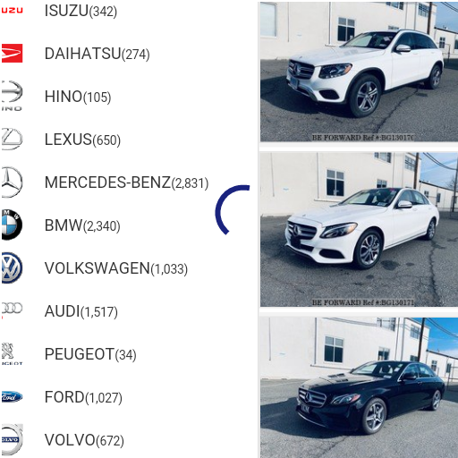 auto trader cars for sale icon