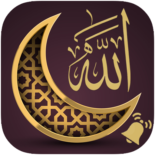 Beautiful Islamic Ringtones icon