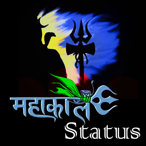 Mahakal Status, mahakal attitude status (Hindi) icon