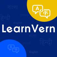 LearnVern Online Courses on 9Apps