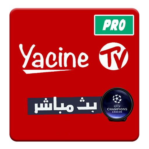 Yacine TV Sport Live Guide 2021 icon