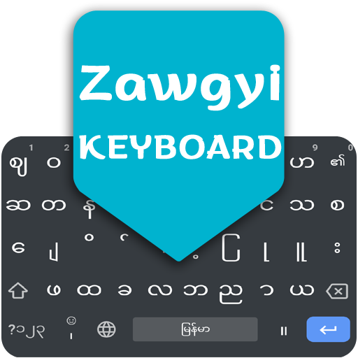 Zawgyi English Keyboard 2020 icon