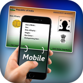 Link Aadhar card with Mobile icon