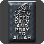 Poster Kata-kata Hikmah icon