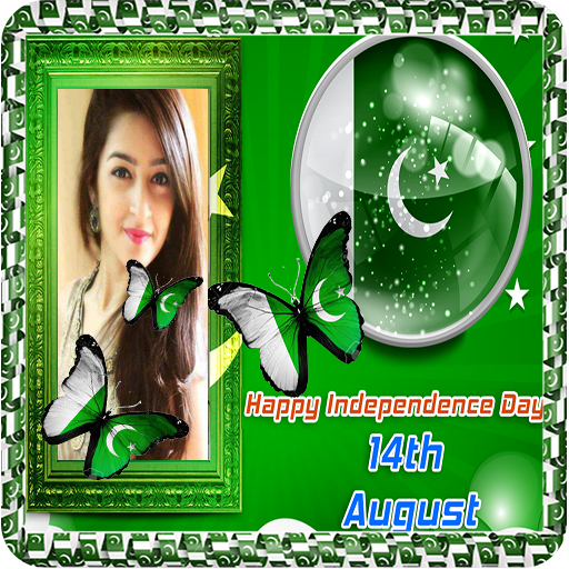 14 August photo frame 2021 icon