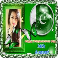 14 August photo frame 2021