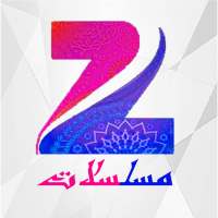 مسلسلات هندية on 9Apps