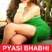 Sexy Bhabhi Desi Kahani icon