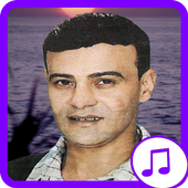 Ramadan songs popular Egyptian icon