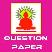 CHARAK SET 5 PAPER icon