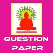 CHARAK SET 5 PAPER on 9Apps