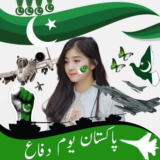 Defence Day &amp; 14 Aug Photo Frames 2019 icon
