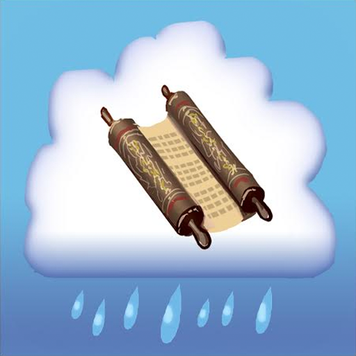 Verse Rain - Bible Verse Game icon