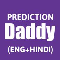 Prediction Daddy - Tips for Fantasy Cricket Game