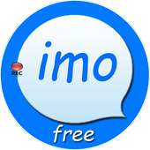 Record imo beta Video Calls Tips 2018