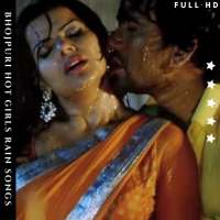 Desi Bhojpuri Hot Girl Rain Song:Online Girl Video