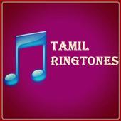 Tamil Ringtones icon
