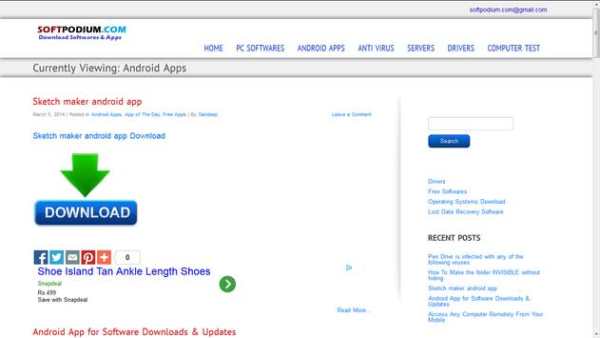 softpodium  software download screenshot 2