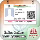 Aadhar Card icon