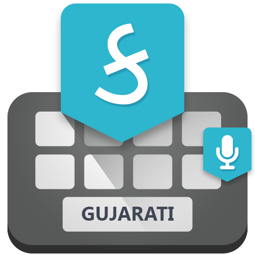 Gujarati Voice Keyboard - Typing Keyboard icon