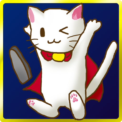 Attack of White Cat icon